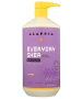 Alaffia Lavender Shea Butter & Lemongrass Body Lotion, 32 fl. oz.