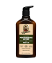 Dr. Squatch Pine Tar Moisturizing Lotion - Front view