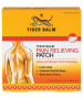 Tiger Balm Pain Relieving Patch, 5 Patches